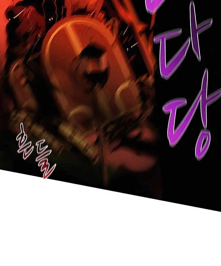 The Book Eating Magician Baaabc Chapter 33 - Page 7