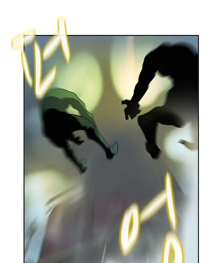 The Book Eating Magician Baaabc Chapter 33 - Page 8