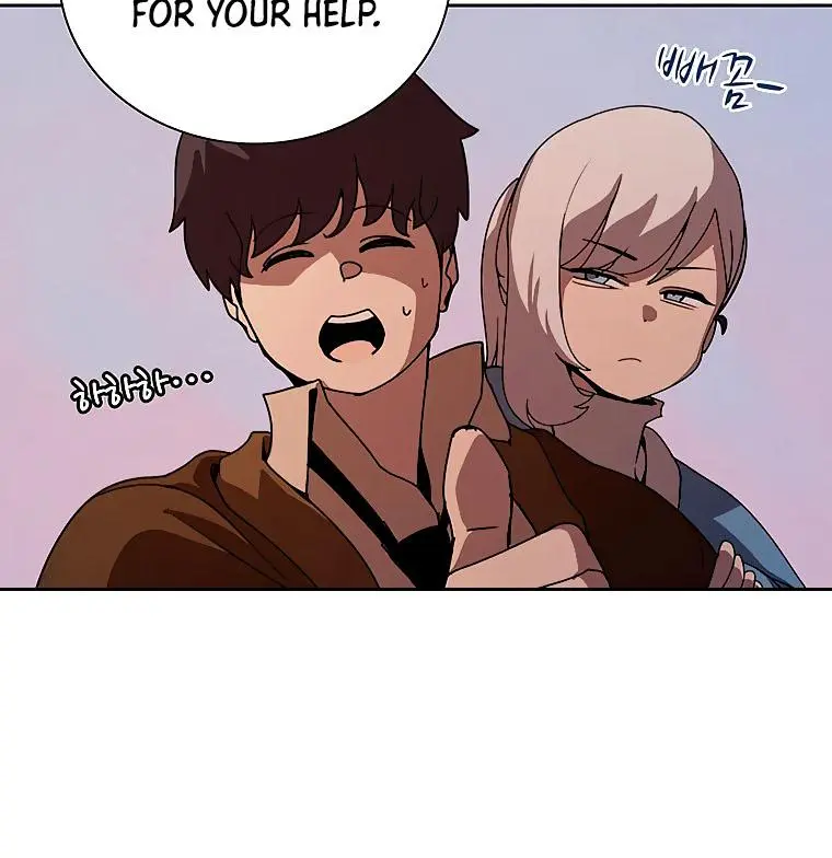 The Book Eating Magician Baaabc Chapter 34 - Page 100