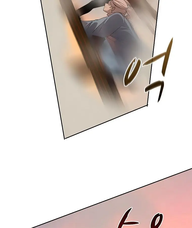 The Book Eating Magician Baaabc Chapter 34 - Page 19