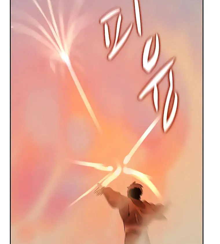 The Book Eating Magician Baaabc Chapter 34 - Page 28