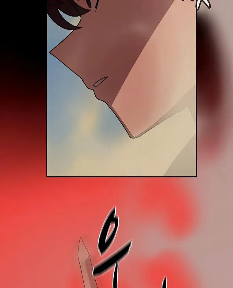 The Book Eating Magician Baaabc Chapter 34 - Page 3