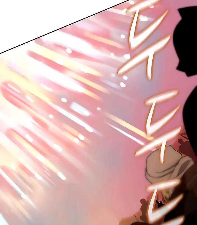 The Book Eating Magician Baaabc Chapter 34 - Page 33