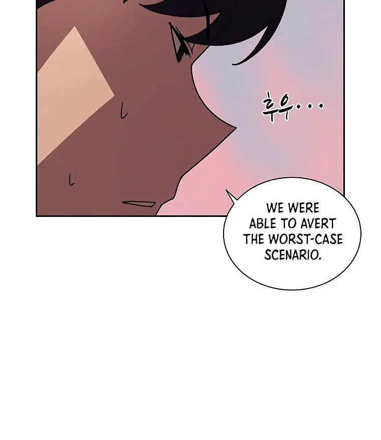 The Book Eating Magician Baaabc Chapter 34 - Page 70