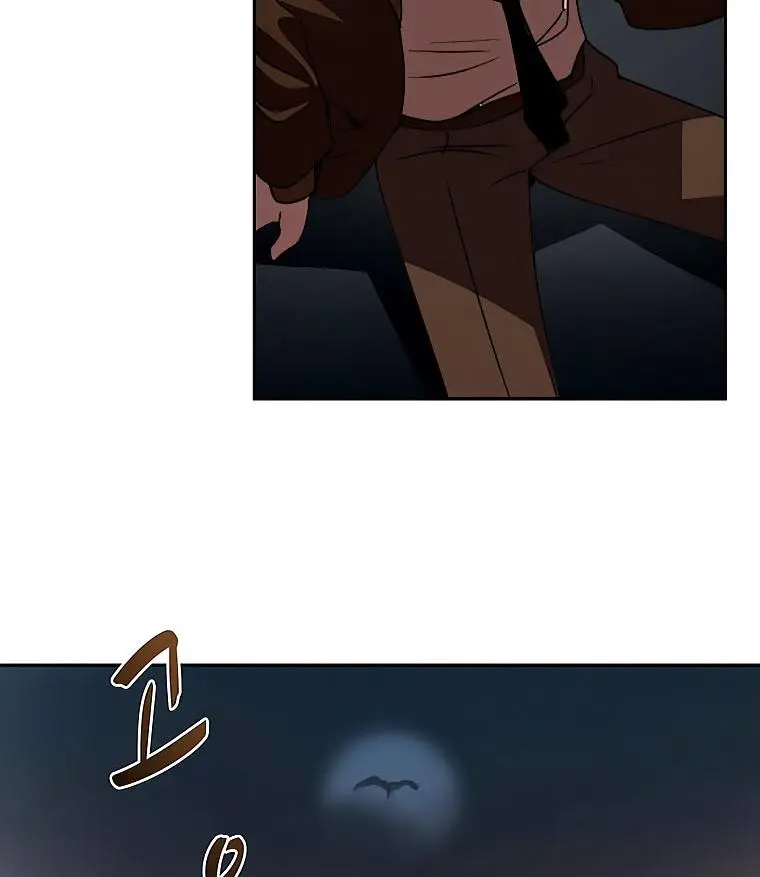 The Book Eating Magician Baaabc Chapter 34 - Page 74