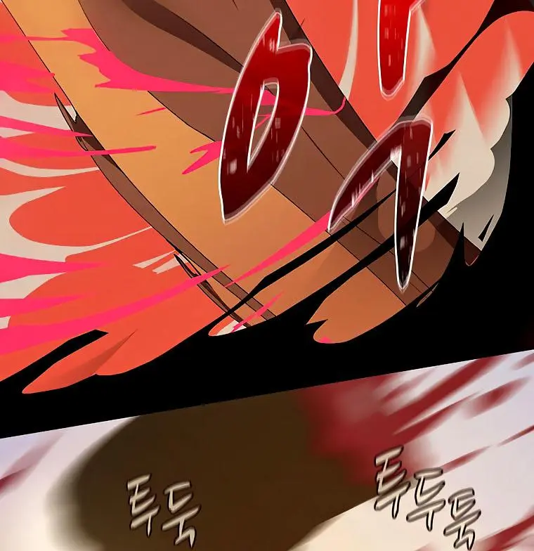 The Book Eating Magician Baaabc Chapter 34 - Page 93