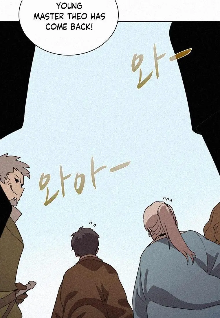The Book Eating Magician Baaabc Chapter 35 - Page 23