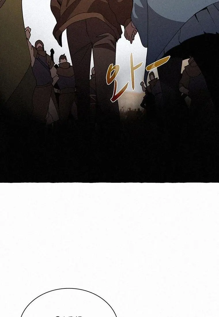 The Book Eating Magician Baaabc Chapter 35 - Page 24