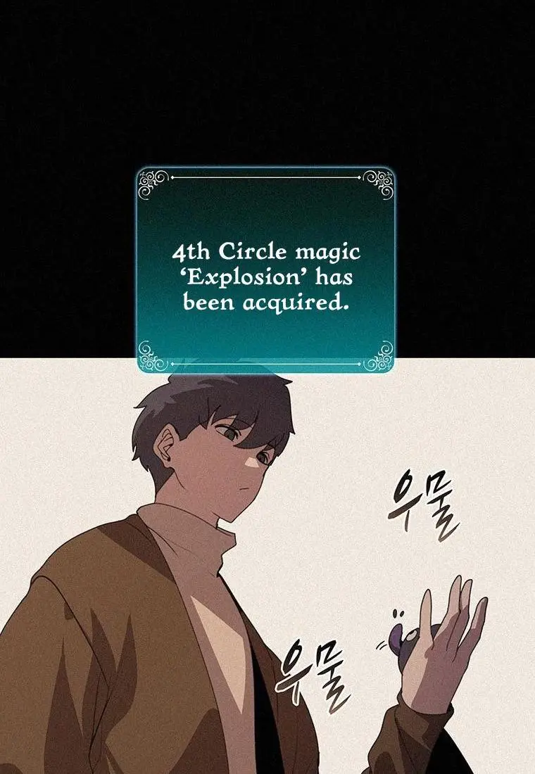 The Book Eating Magician Baaabc Chapter 35 - Page 72