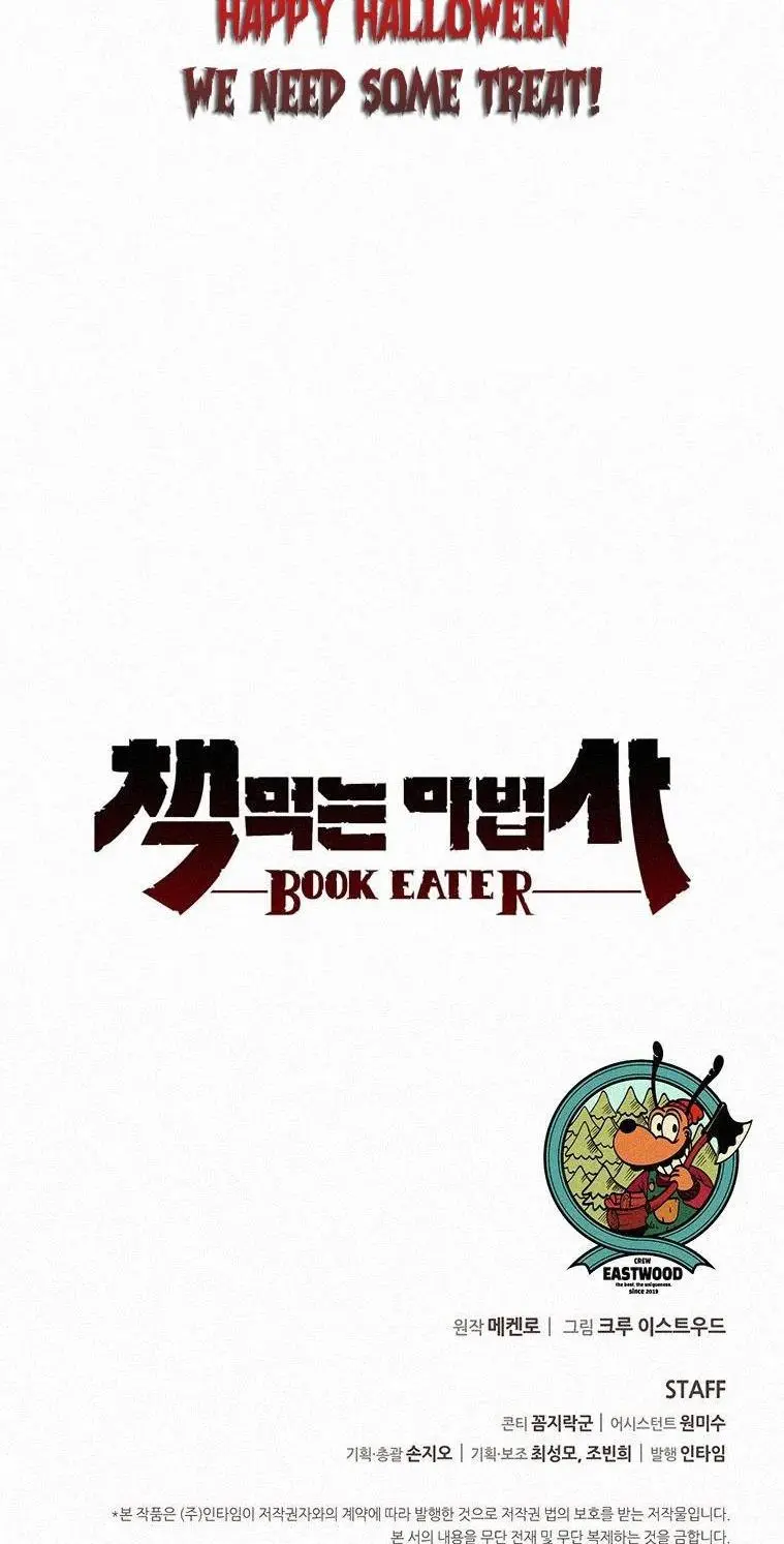 The Book Eating Magician Baaabc Chapter 35 - Page 87