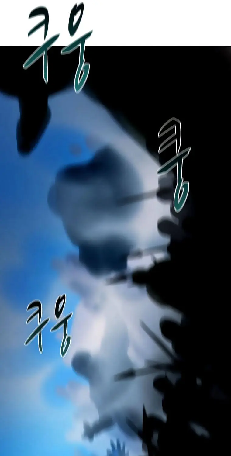 The Book Eating Magician Baaabc Chapter 37 - Page 37