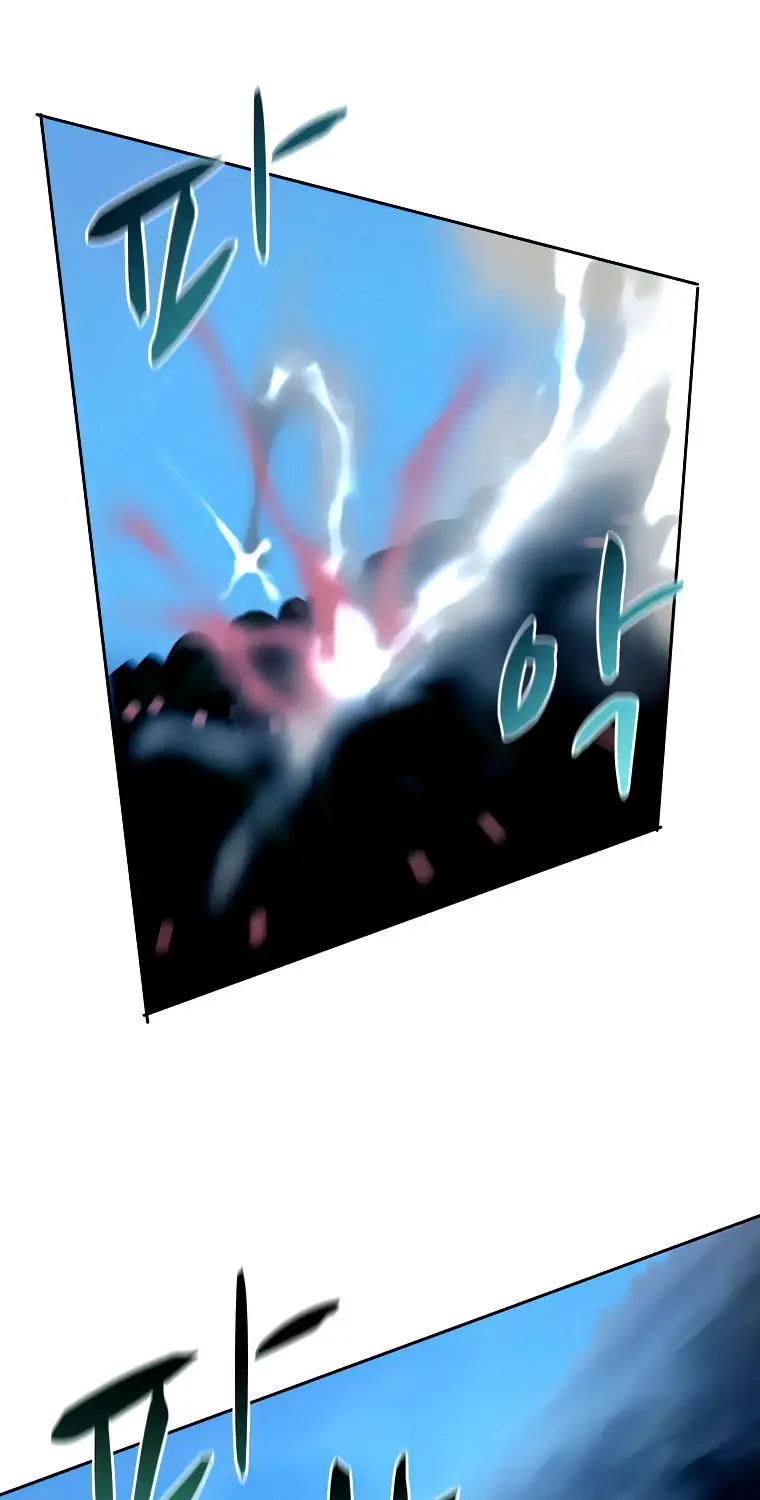 The Book Eating Magician Baaabc Chapter 37 - Page 47
