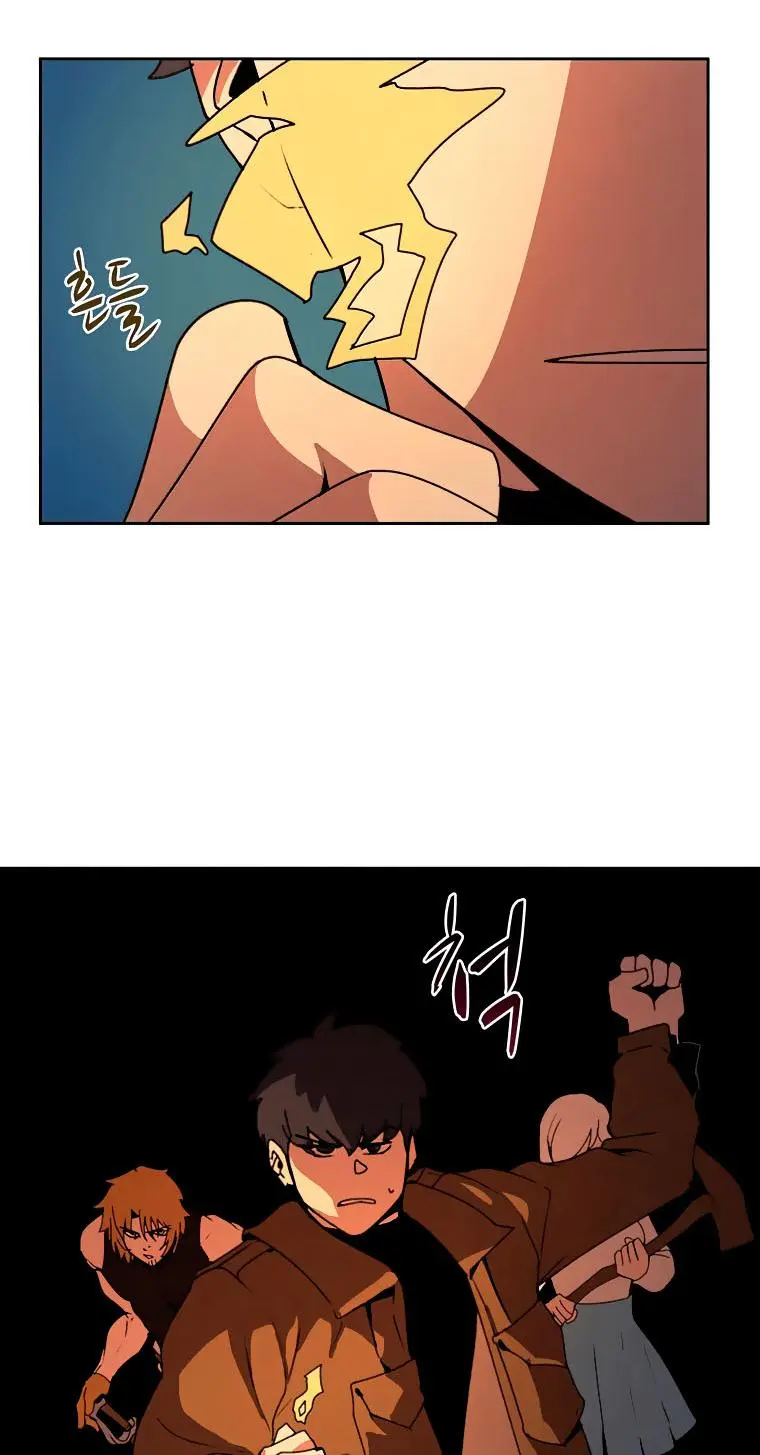 The Book Eating Magician Baaabc Chapter 37 - Page 68