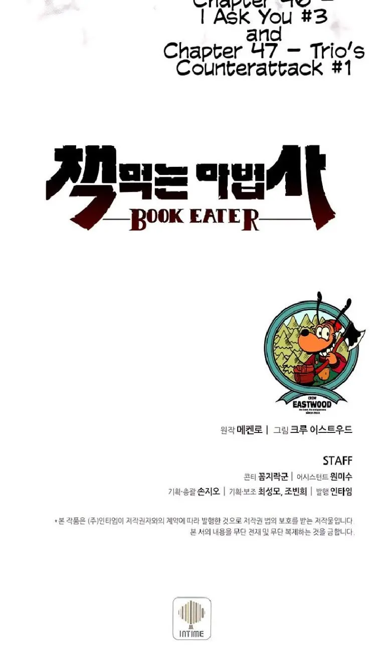 The Book Eating Magician Baaabc Chapter 37 - Page 77