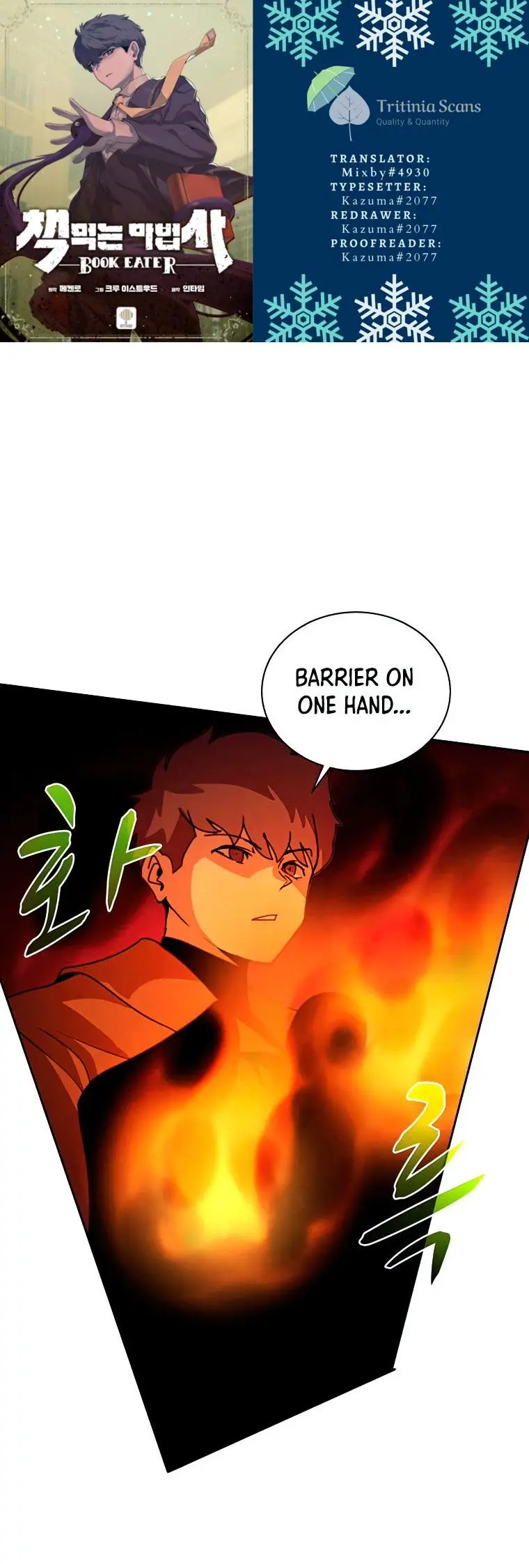 The Book Eating Magician Baaabc Chapter 38 - Page 1