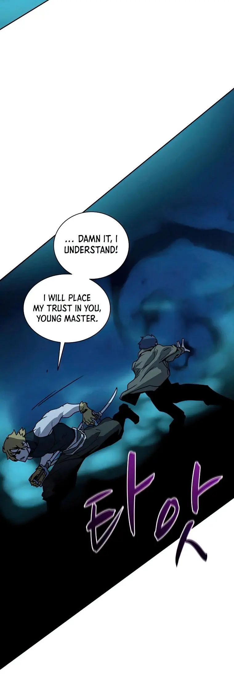 The Book Eating Magician Baaabc Chapter 38 - Page 20