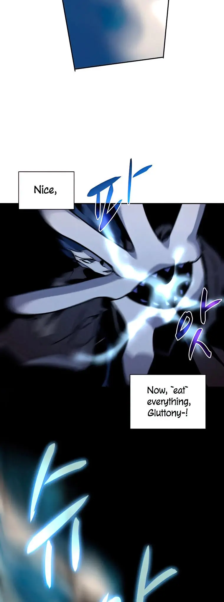 The Book Eating Magician Baaabc Chapter 38 - Page 23