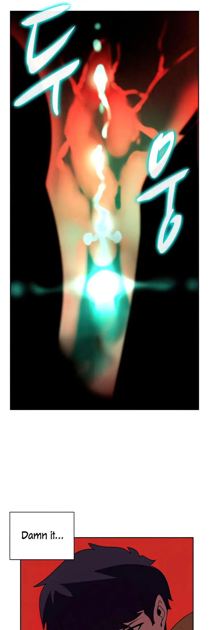 The Book Eating Magician Baaabc Chapter 38 - Page 33