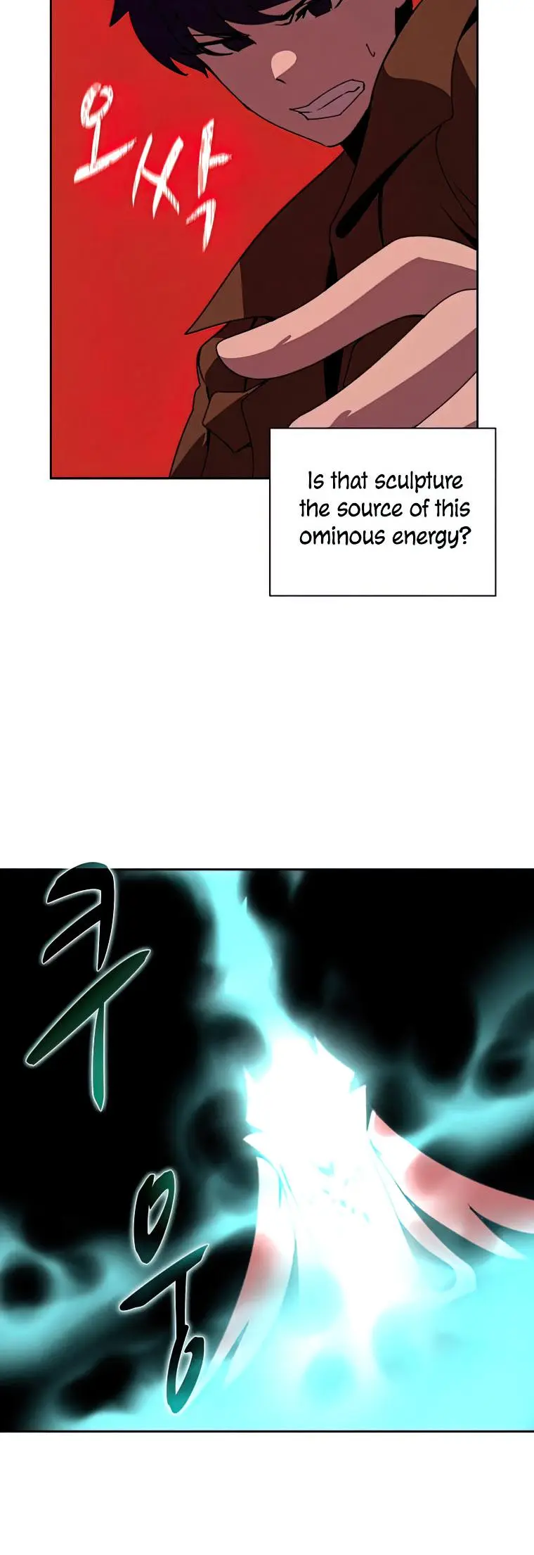 The Book Eating Magician Baaabc Chapter 38 - Page 34