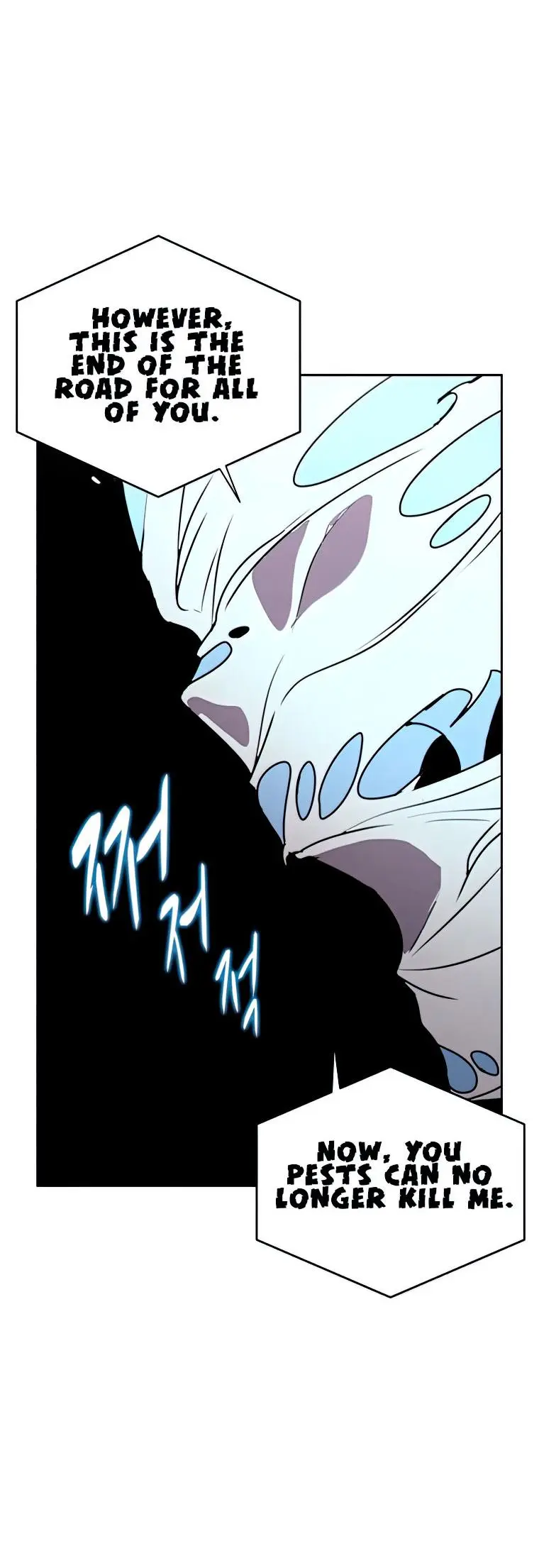 The Book Eating Magician Baaabc Chapter 38 - Page 36