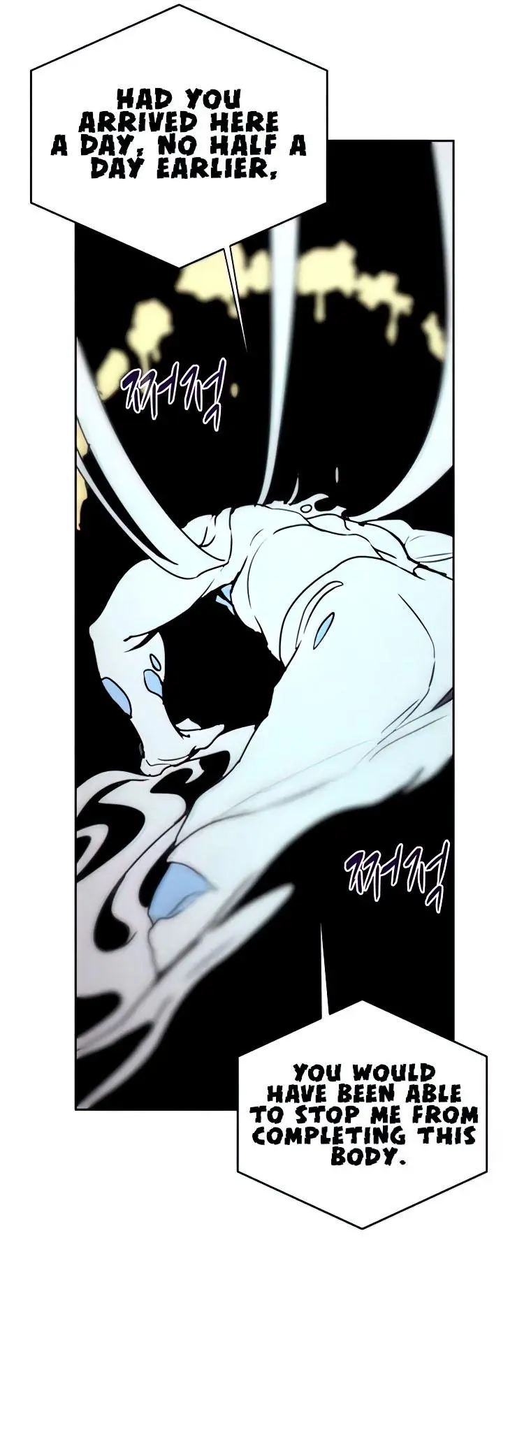 The Book Eating Magician Baaabc Chapter 38 - Page 37