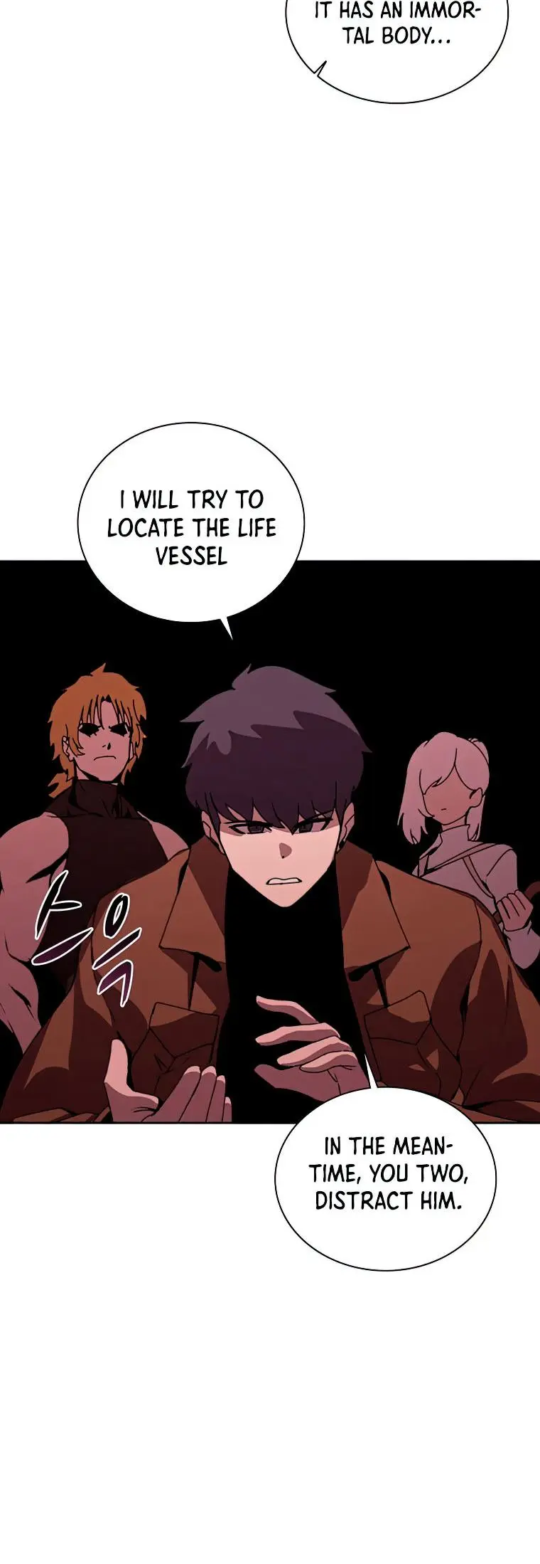 The Book Eating Magician Baaabc Chapter 38 - Page 44