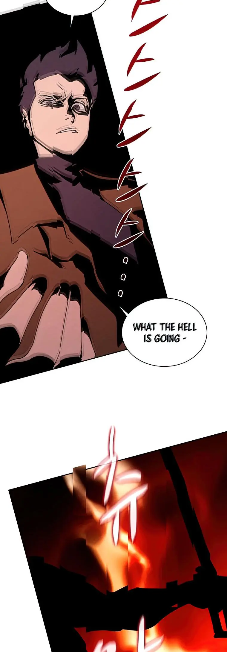 The Book Eating Magician Baaabc Chapter 38 - Page 51
