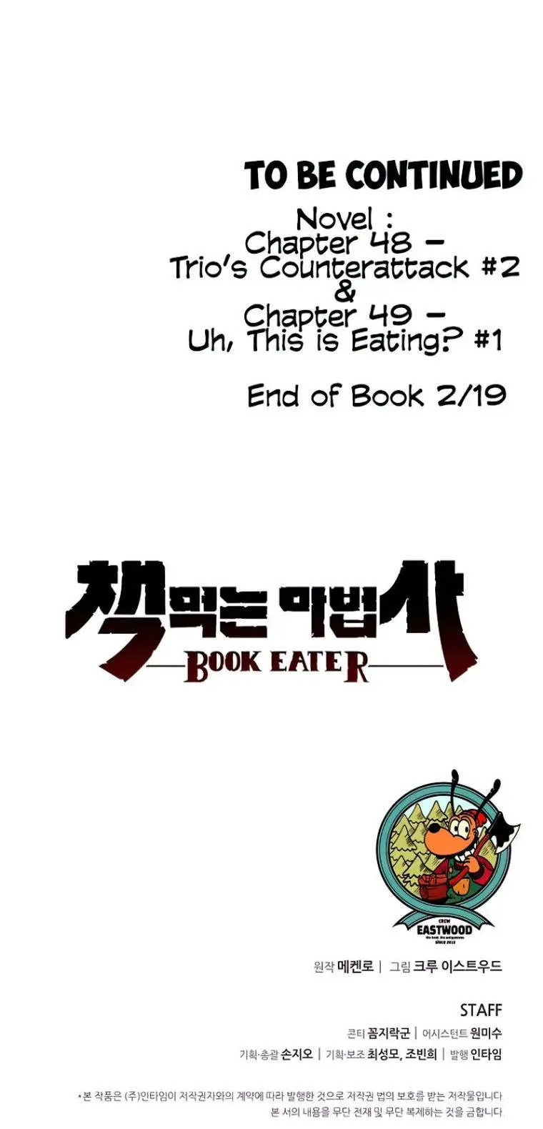 The Book Eating Magician Baaabc Chapter 38 - Page 55