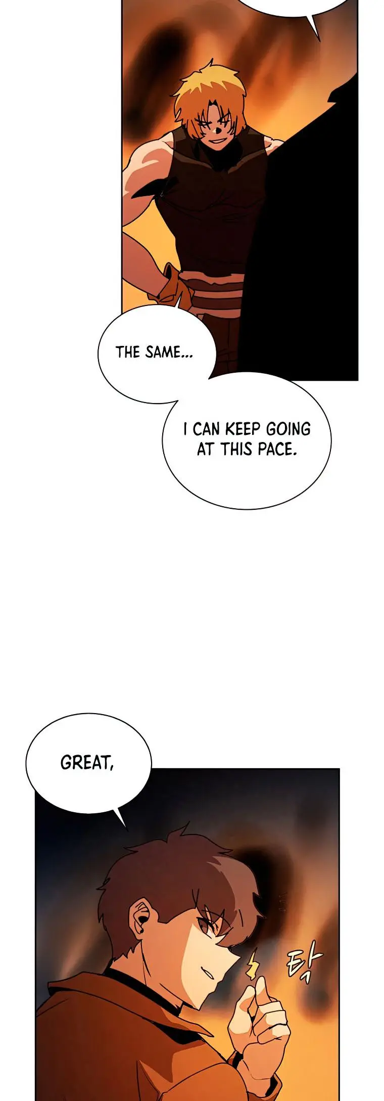The Book Eating Magician Baaabc Chapter 38 - Page 7