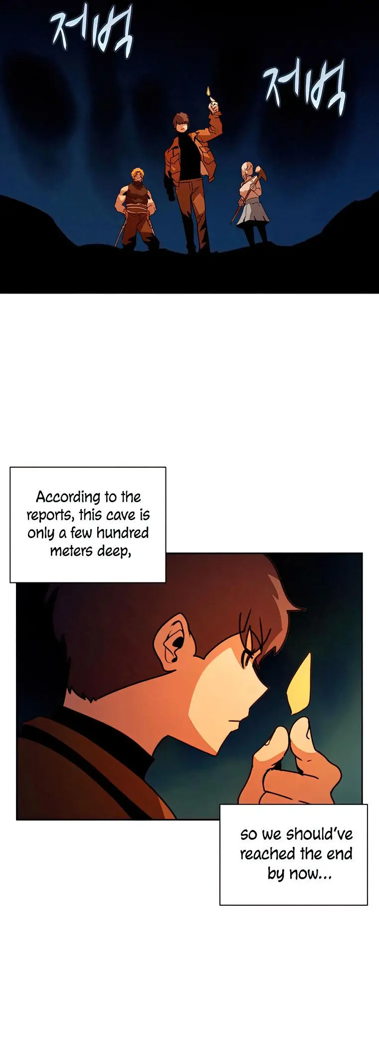 The Book Eating Magician Baaabc Chapter 38 - Page 9