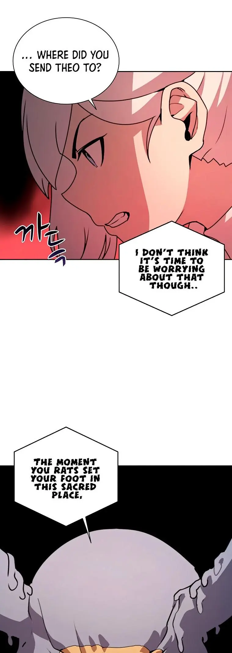 The Book Eating Magician Baaabc Chapter 39 - Page 2