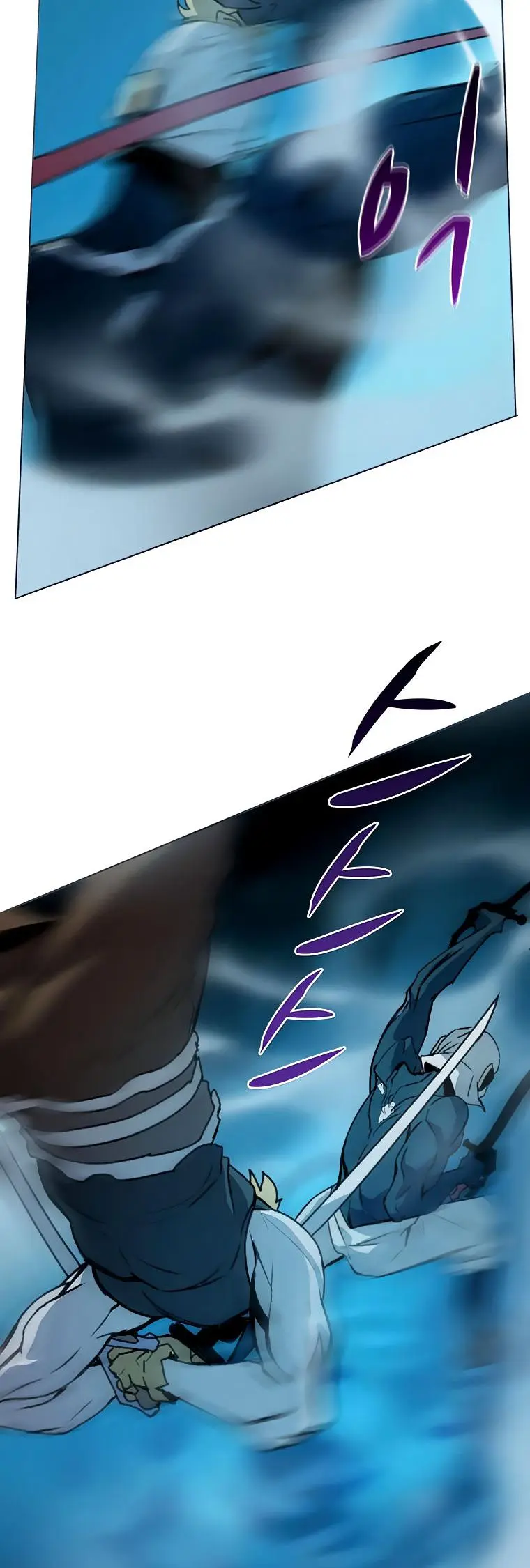 The Book Eating Magician Baaabc Chapter 39 - Page 30