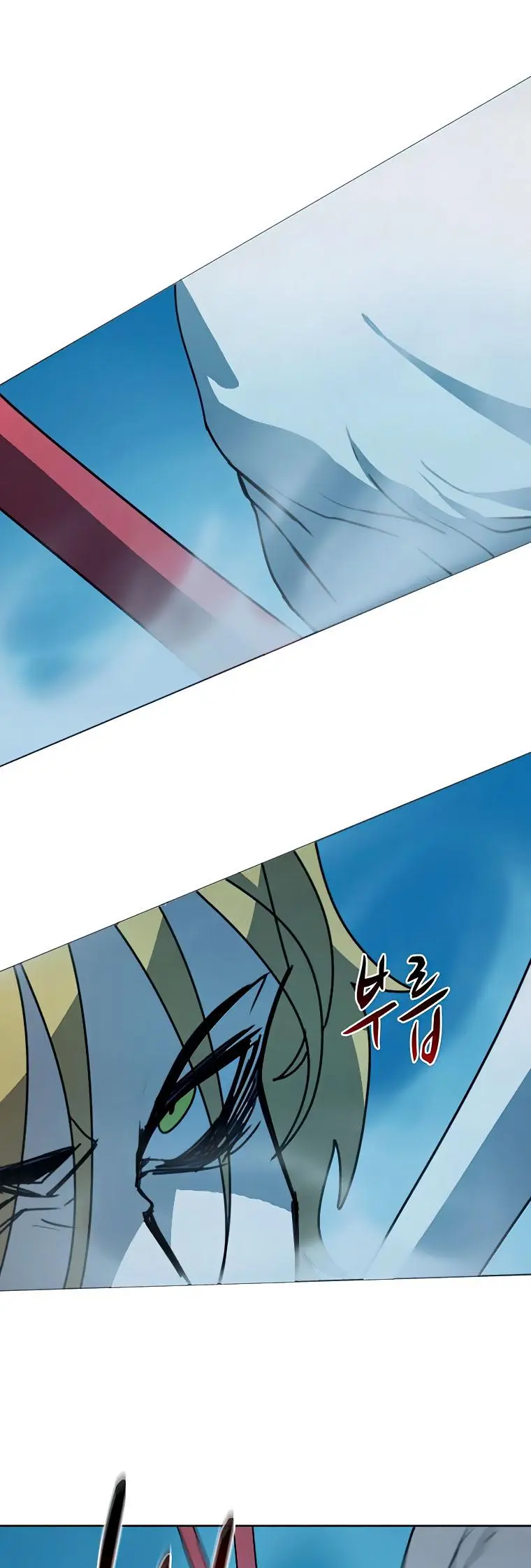 The Book Eating Magician Baaabc Chapter 39 - Page 33