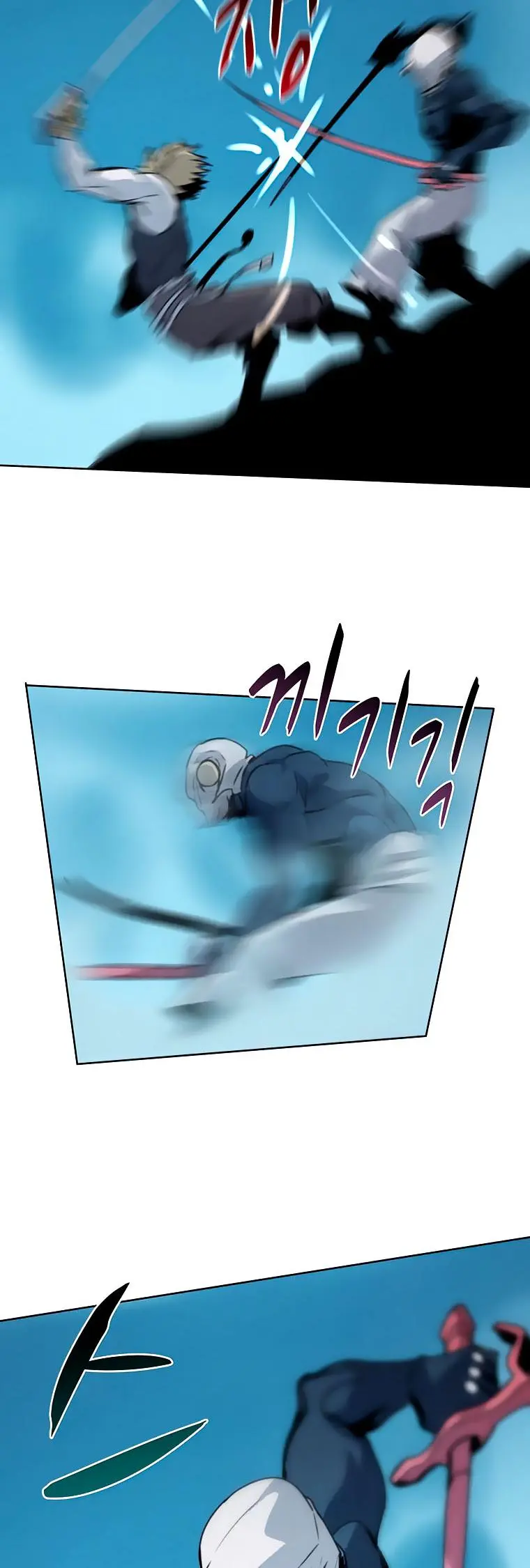 The Book Eating Magician Baaabc Chapter 39 - Page 39