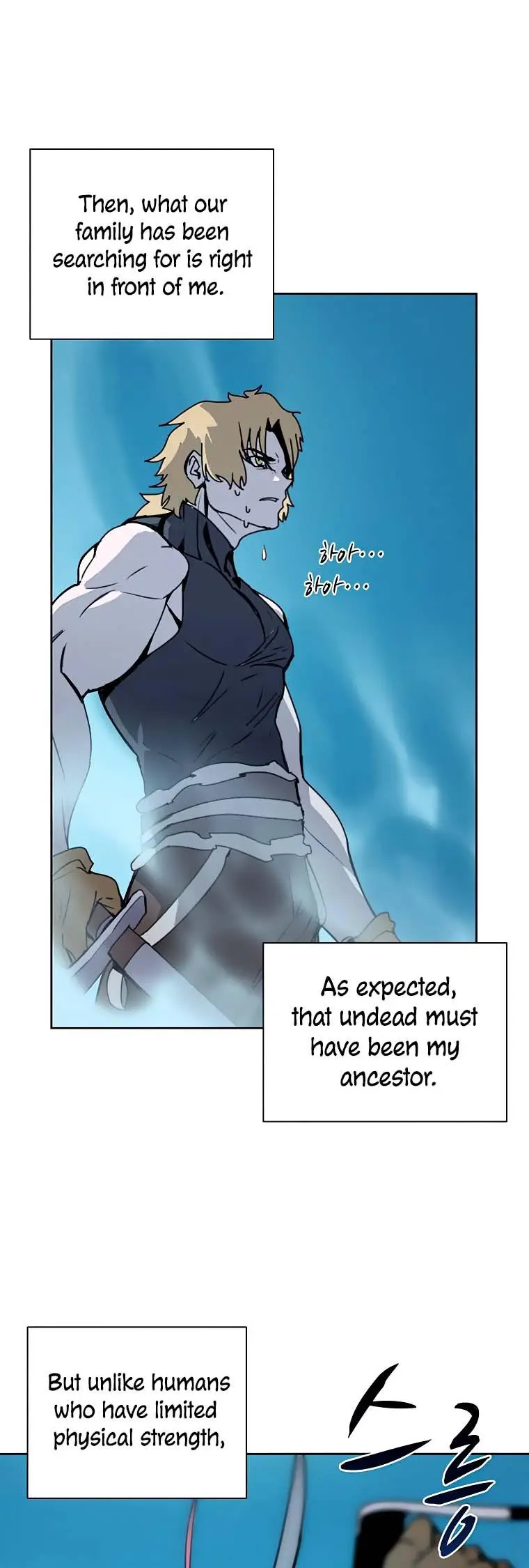 The Book Eating Magician Baaabc Chapter 39 - Page 41