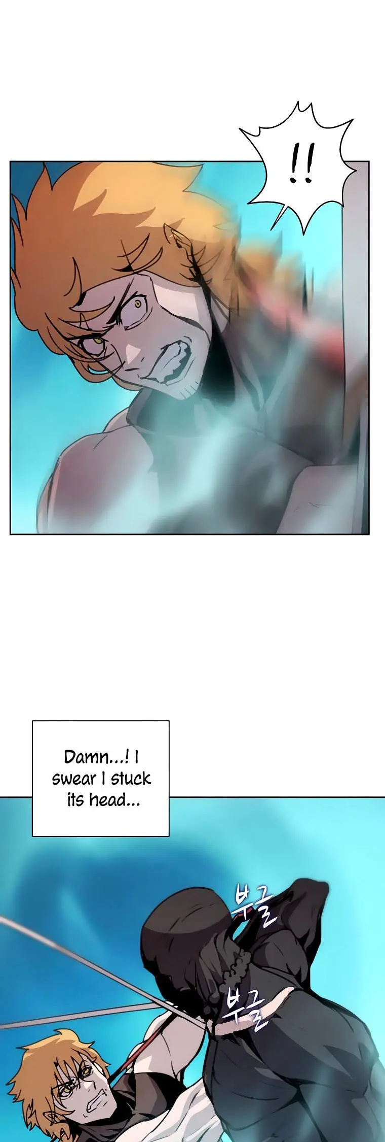 The Book Eating Magician Baaabc Chapter 39 - Page 47