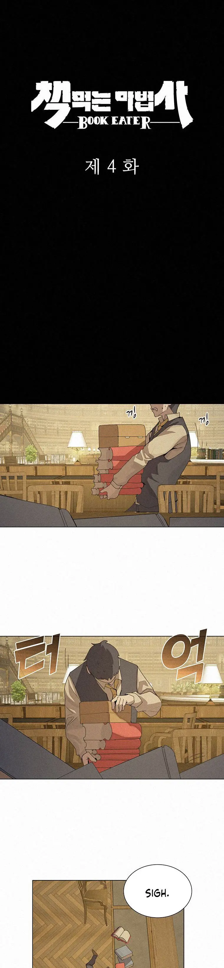 The Book Eating Magician Baaabc Chapter 4 - Page 7