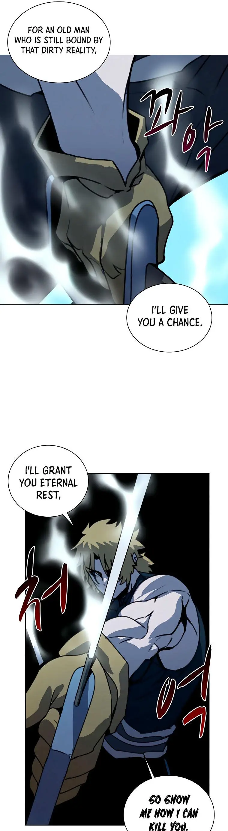The Book Eating Magician Baaabc Chapter 40 - Page 10