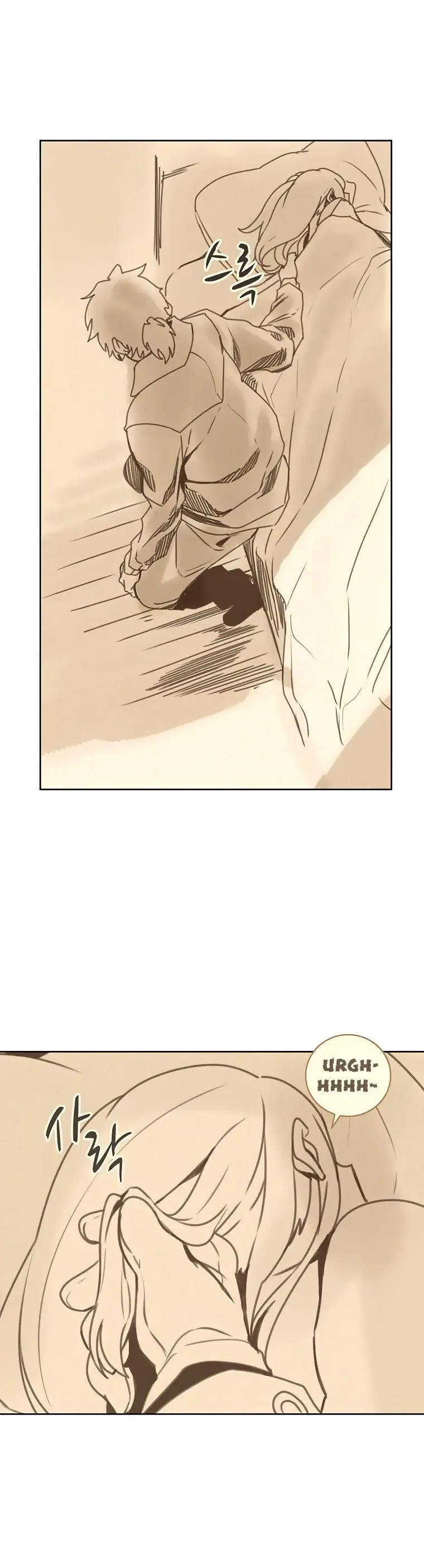 The Book Eating Magician Baaabc Chapter 40 - Page 21