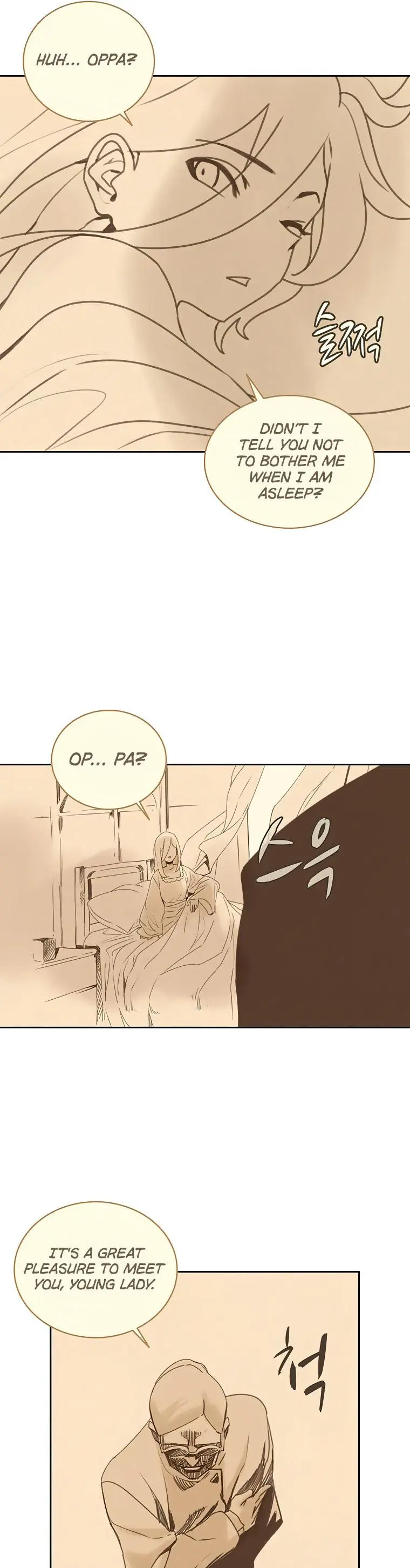 The Book Eating Magician Baaabc Chapter 40 - Page 22