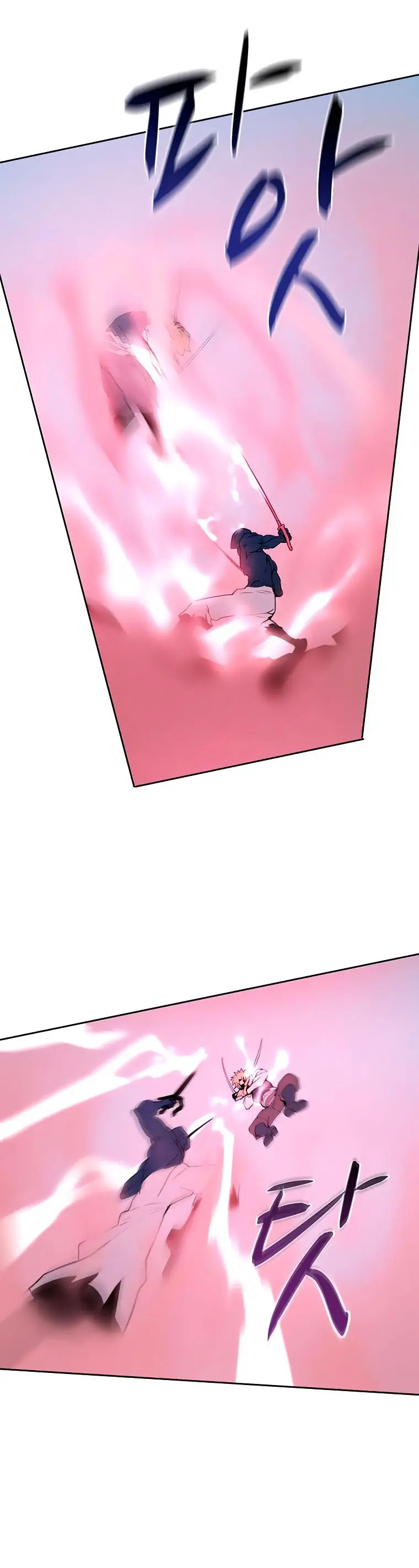 The Book Eating Magician Baaabc Chapter 40 - Page 30