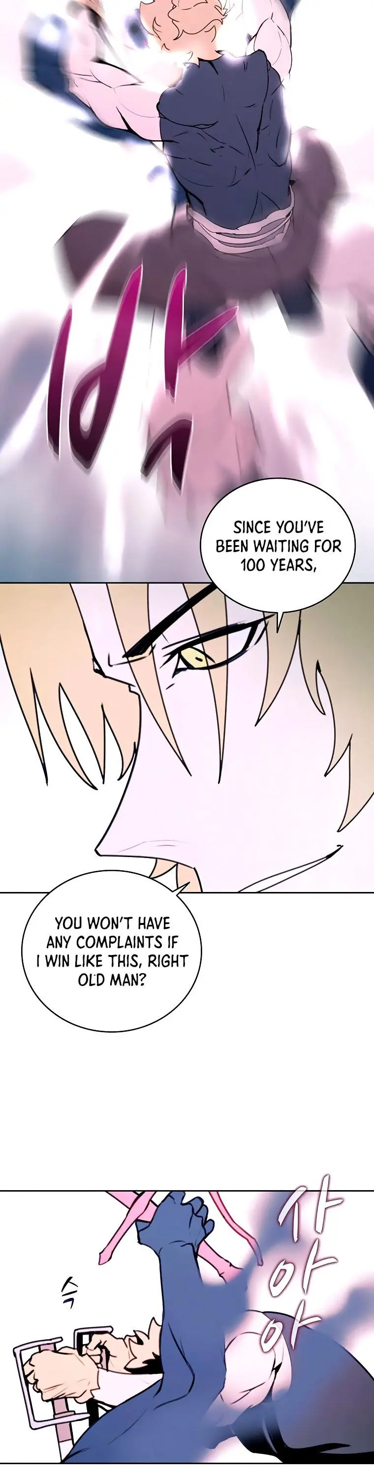 The Book Eating Magician Baaabc Chapter 40 - Page 36