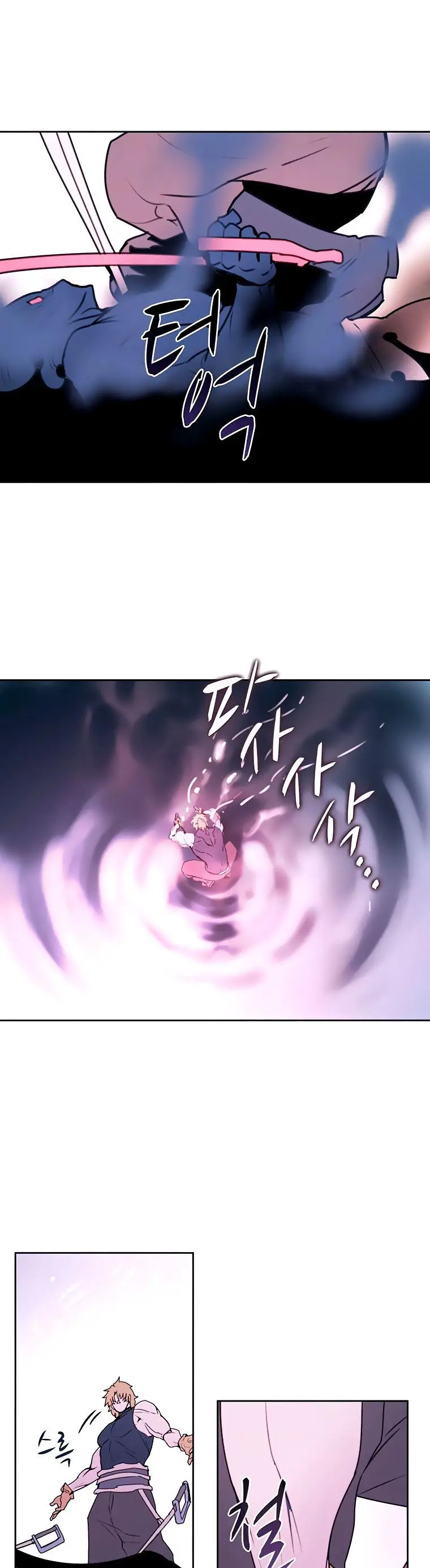 The Book Eating Magician Baaabc Chapter 40 - Page 37