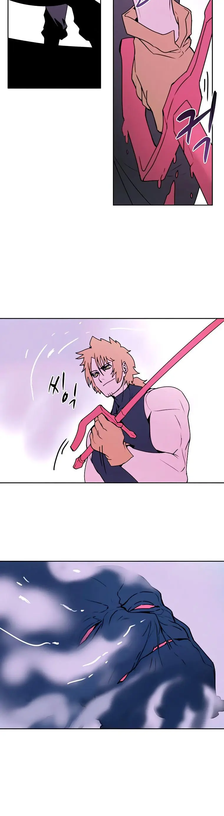 The Book Eating Magician Baaabc Chapter 40 - Page 38