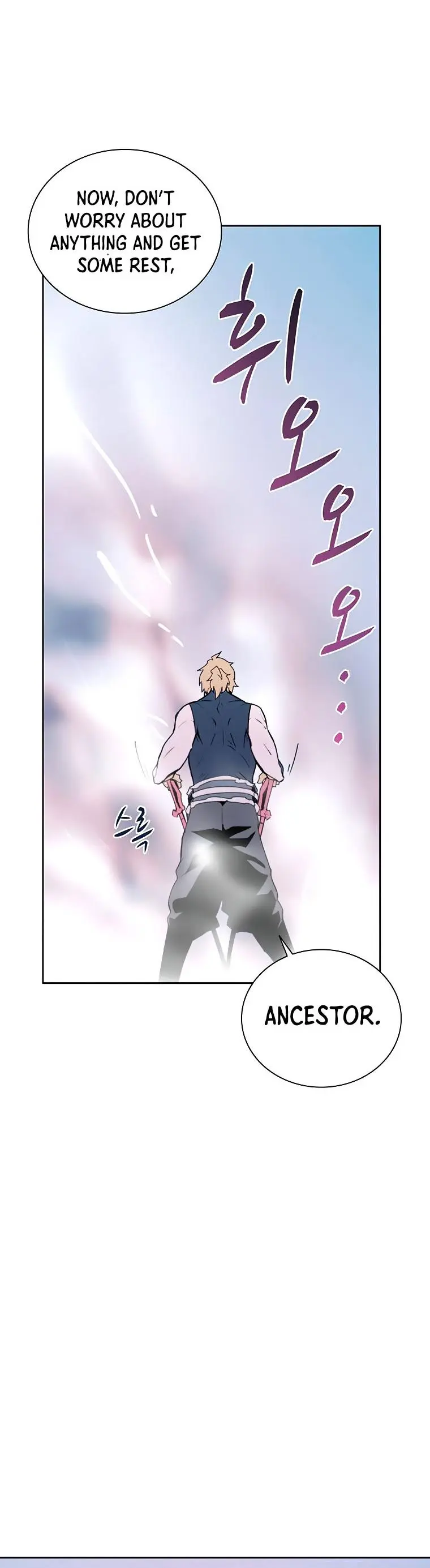The Book Eating Magician Baaabc Chapter 40 - Page 39
