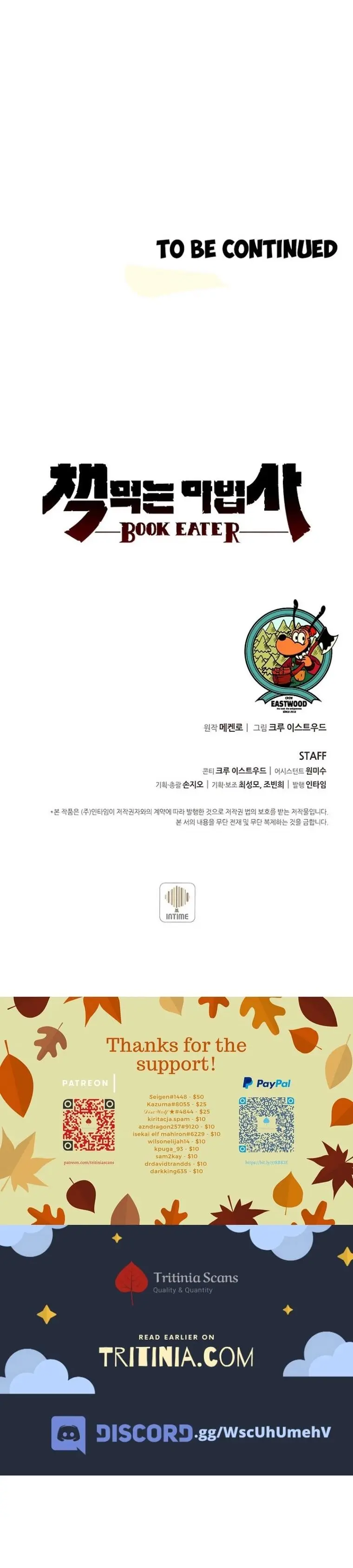 The Book Eating Magician Baaabc Chapter 40 - Page 42