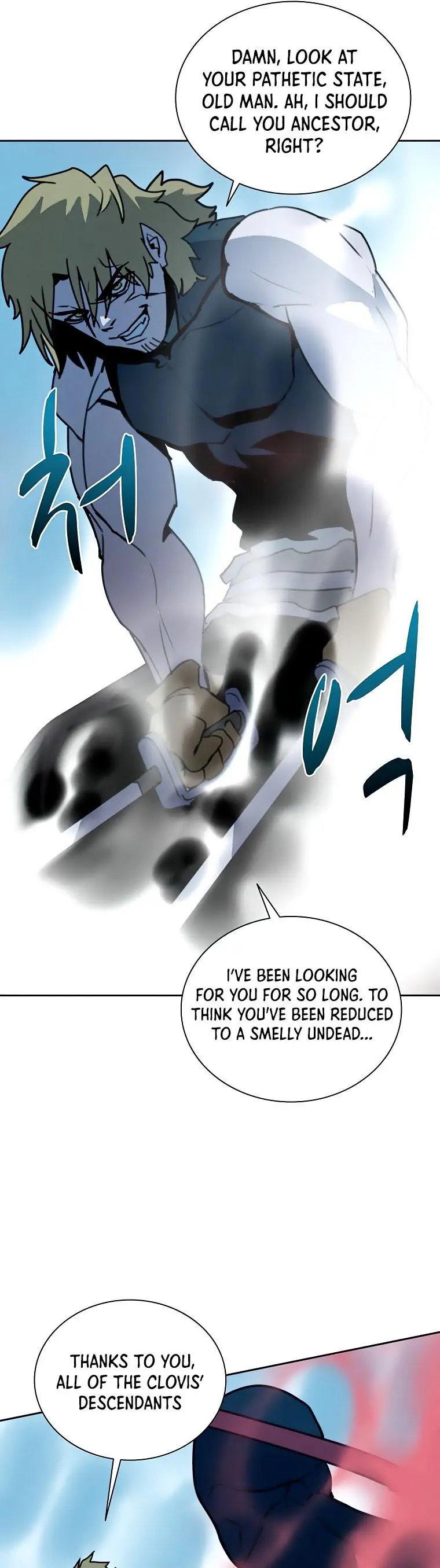 The Book Eating Magician Baaabc Chapter 40 - Page 7