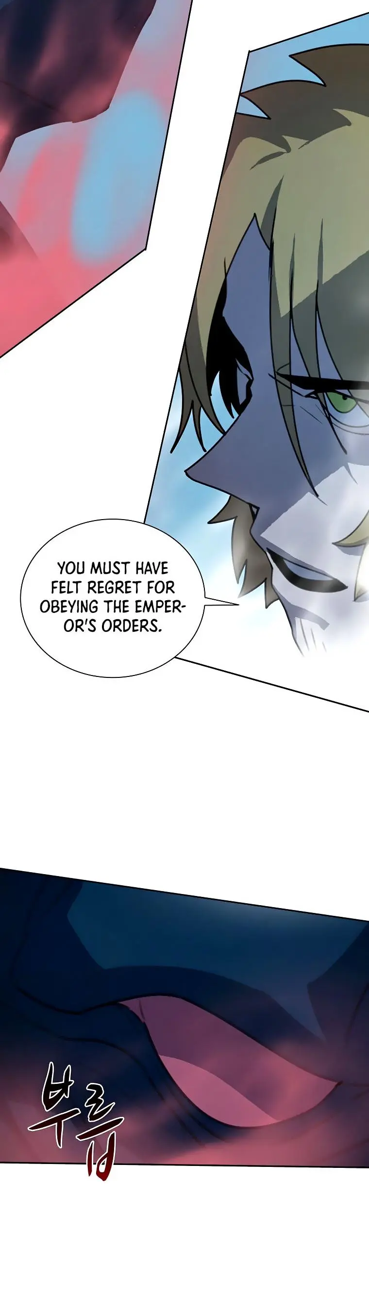 The Book Eating Magician Baaabc Chapter 40 - Page 9