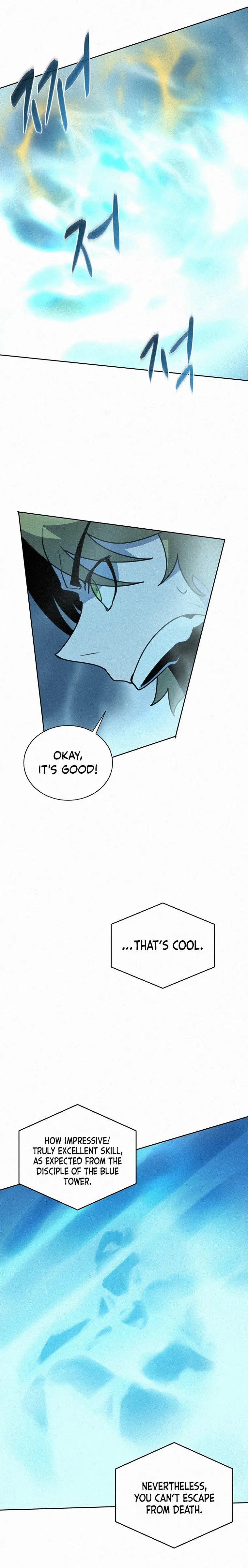 The Book Eating Magician Baaabc Chapter 41 - Page 20