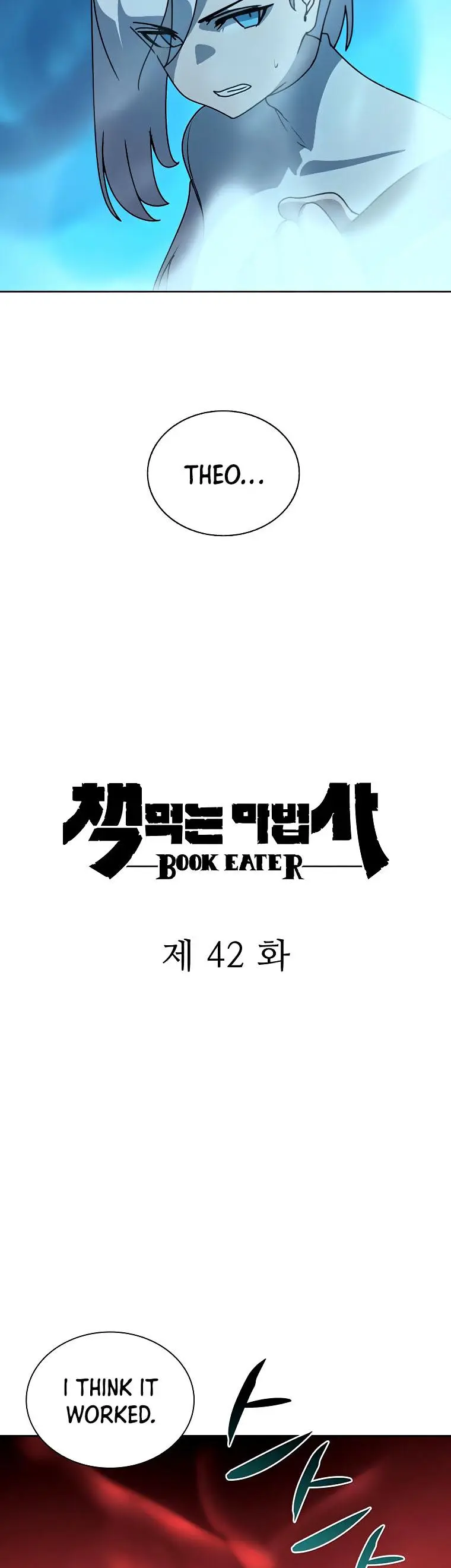The Book Eating Magician Baaabc Chapter 42 - Page 11